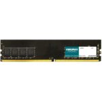 رم کامپیوتر Kingmax مدل KM-LD4 ظرفیت 8 گیگابایت DDR4 3200MHz CL22